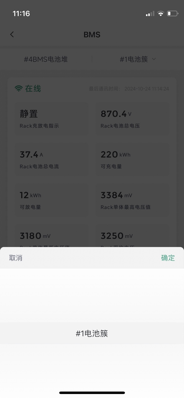 0047e4fc4717841cdbb37c11f35a482c