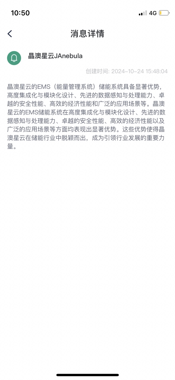 019e1adac8496371c84ebc3c829cc626