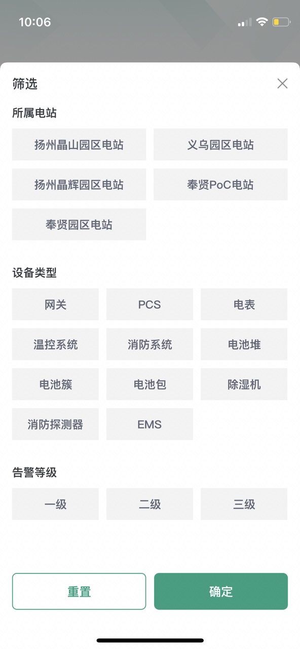 3126e37ca5d337532e5113cc5f6c4e4f