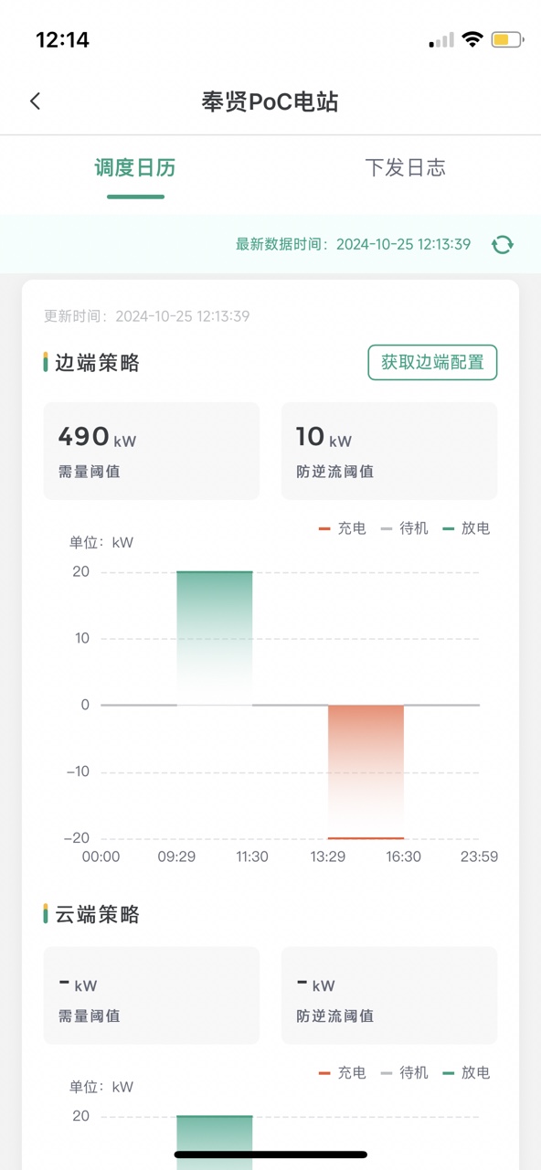 52f7846b769a7fcaae5282785b69c949