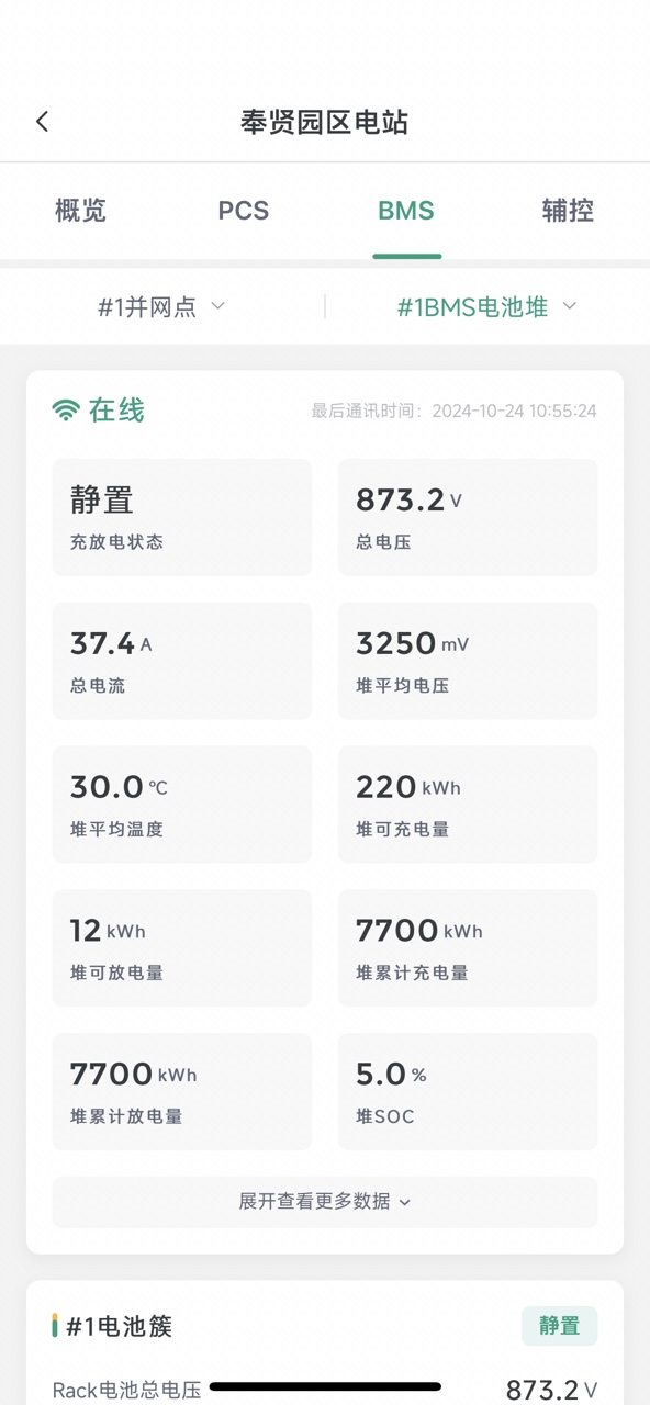 66a0a789663454d59637682c72719fa1