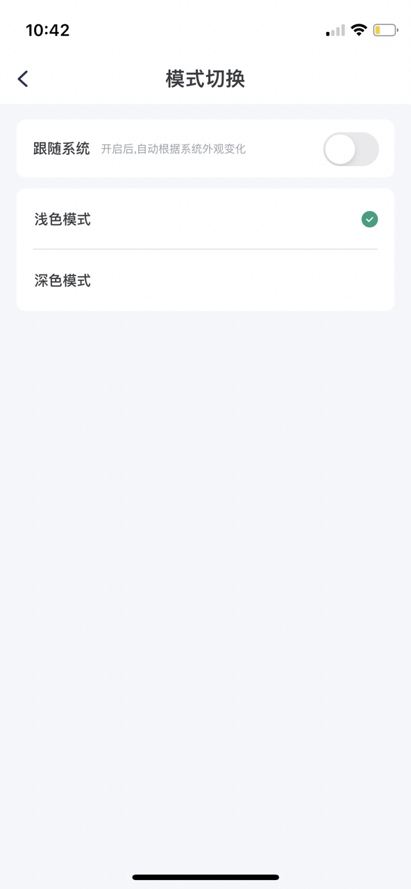 b38ae214518f7df2720669bfd94e81b0