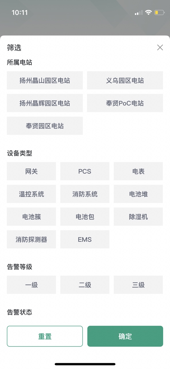 bb0280732a33c92e26da1a413f02aab3