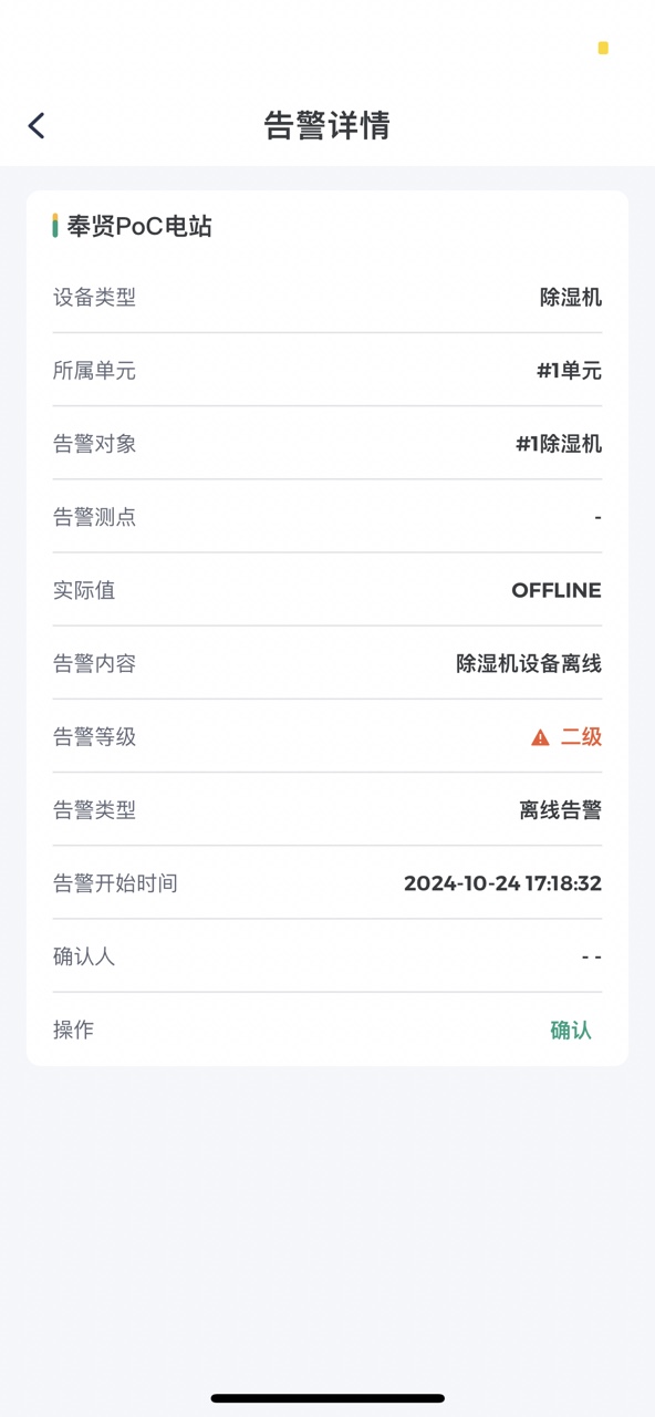 ccf72b5aef02820d790983545d772fc2