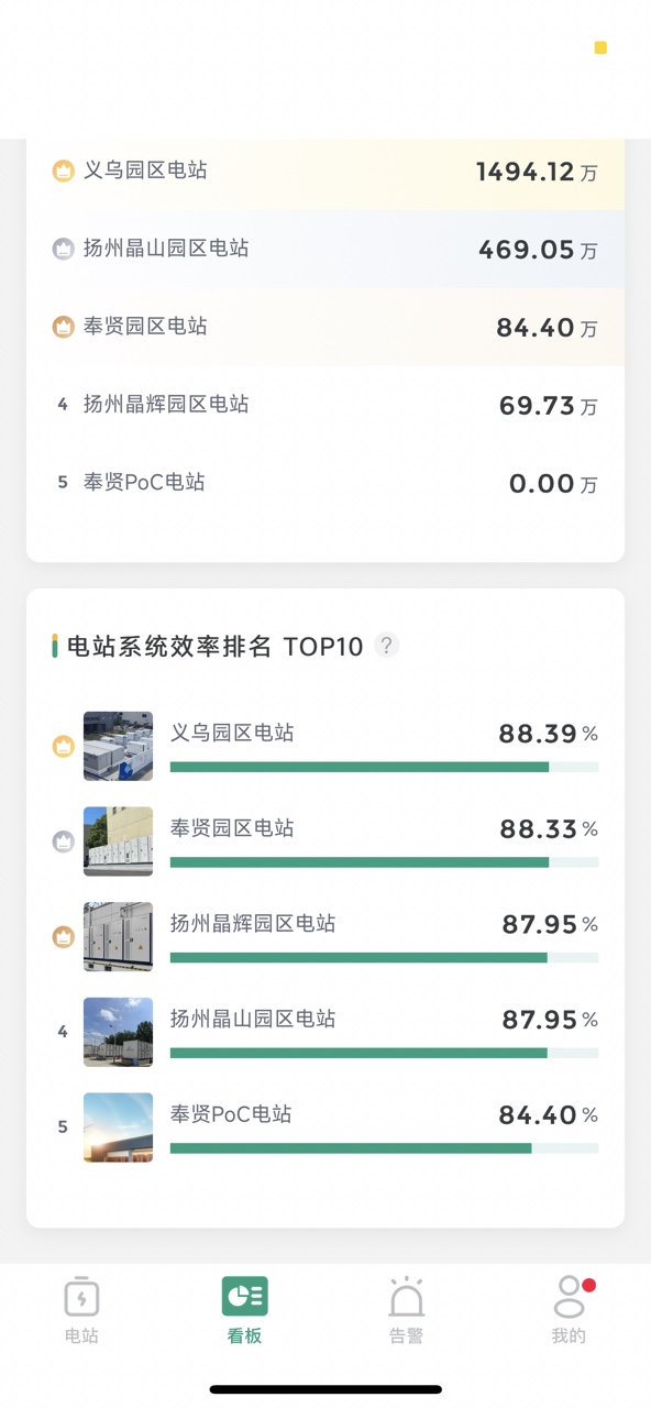 d4be27ab77af5106fc08fcdad80d4bdb