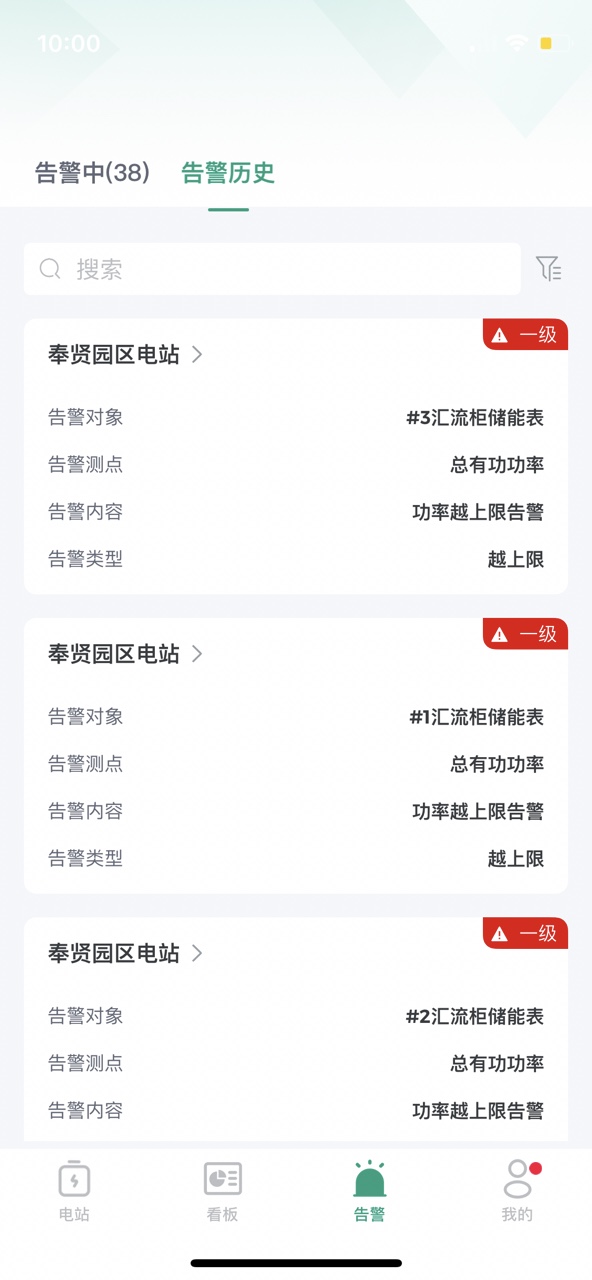 ec59a3782480f742c2be30f53e707217