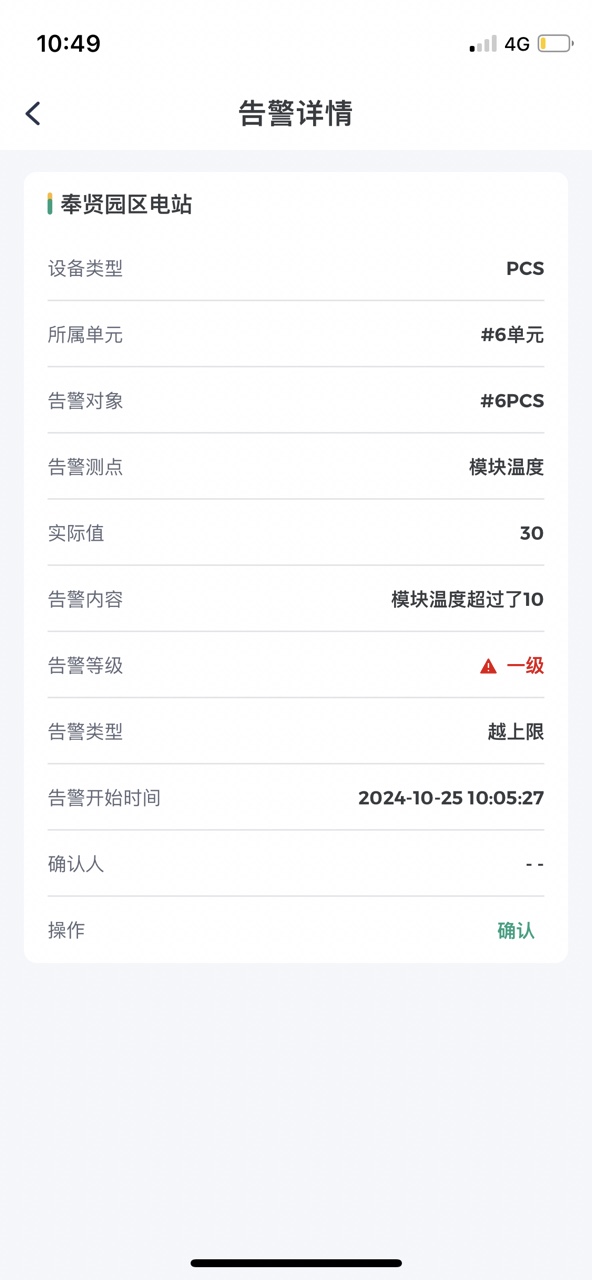 f101afa3d61126353b22b46b8fe121c5