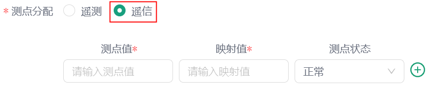 image→20240522144611431