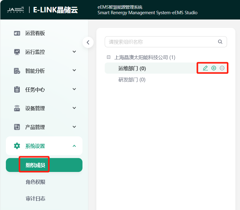 image-20240728212212497