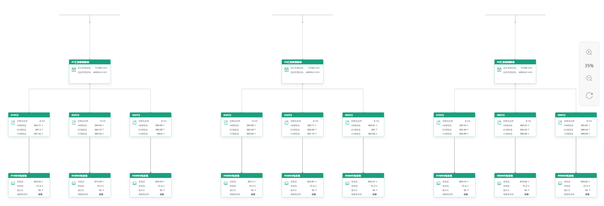 image-20241019151854066