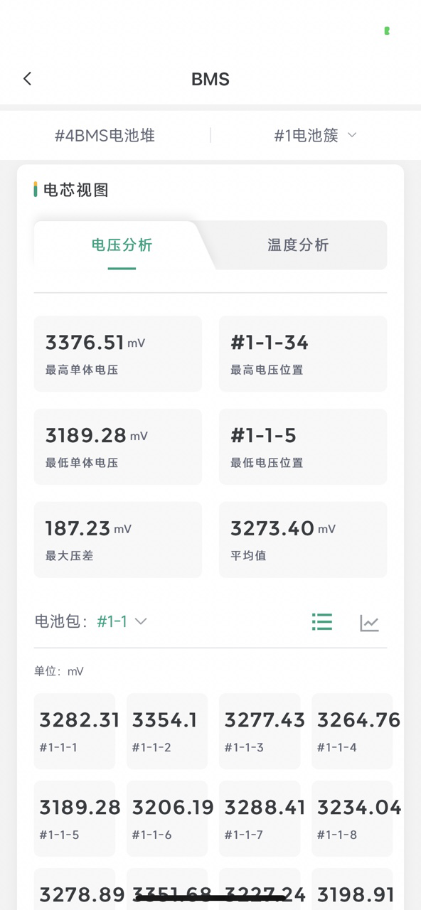 image-20241024120953964