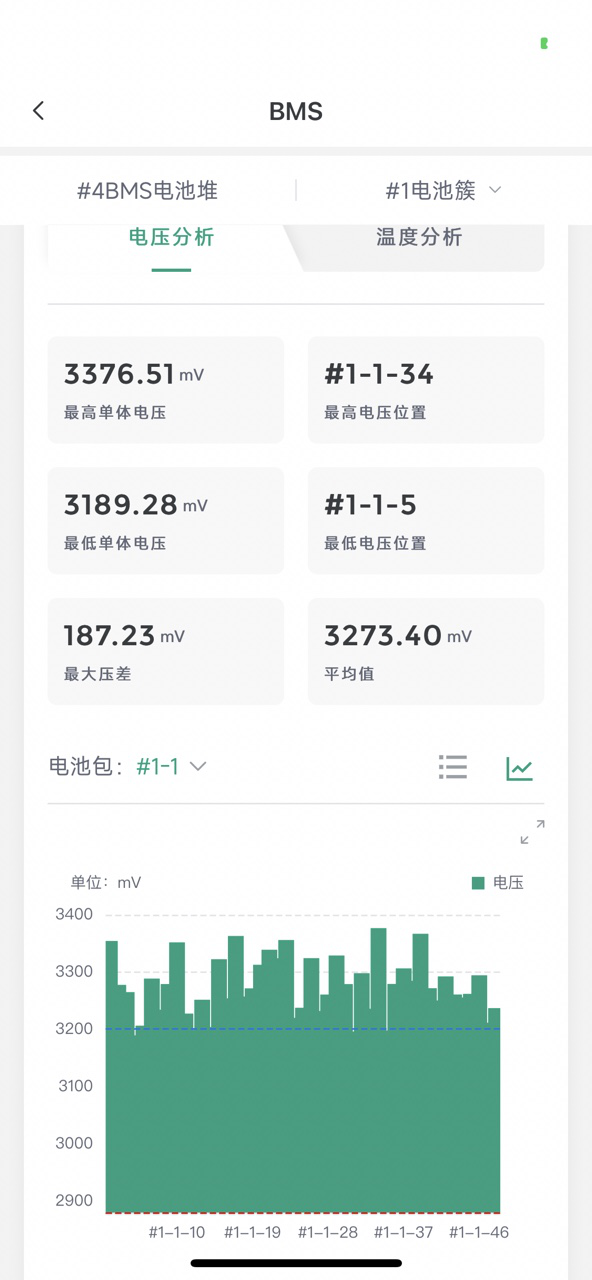 image-20241024120958508