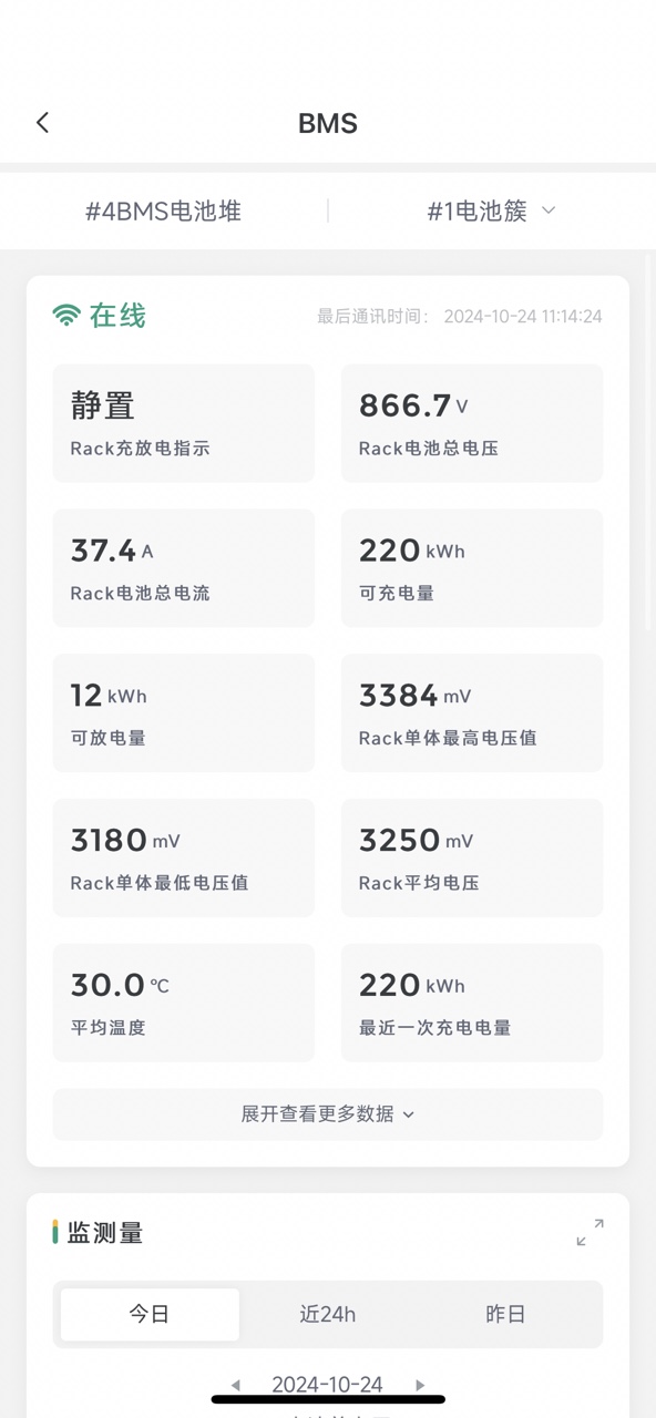 lQDPJx4JoDAaBEfNBQDNAlCwIrJJxZEVvlkHAL9-Y1WcAA_592_1280